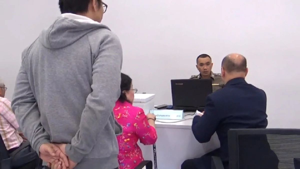 เจ้าของค่ายเพลงดัง ร้องกองปราบ ถูกปลอมสมุดบัญชียักยอกกว่า 13 ล้าน   พนง.แบงค์โดนจับ ผ่าน 1 ปีได้เงินไม่ครบ