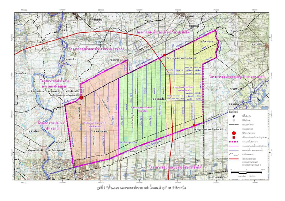 ประมวลภาพ!! การระบายน้ำของ"คลองระพีพัฒน์"จากประตูระบายน้ำพระศรีเสาวภาคและประตูระบายน้ำพระศรีศิลป (ภาพและคลิป)