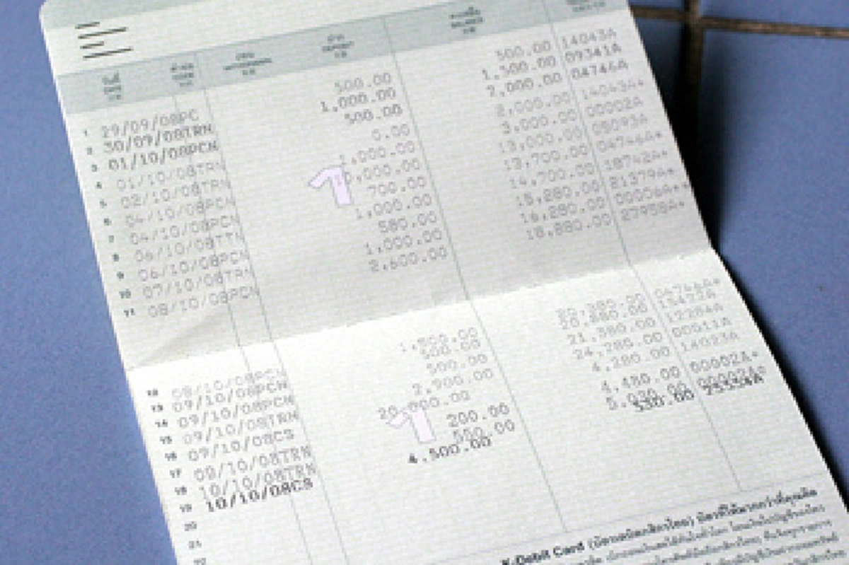 เคล็ดลับฝากเงินอย่างไรให้รวย อยากออมเงินต้องเปิดบัญชีแบบไหน!