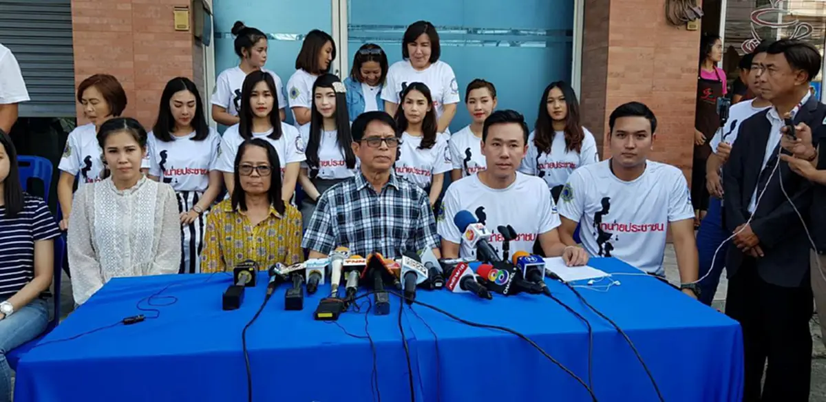 ด่วน! ปิดเกมส์ครูปรีชา สารภาพแล้วคดีหวย 30 ล้าน