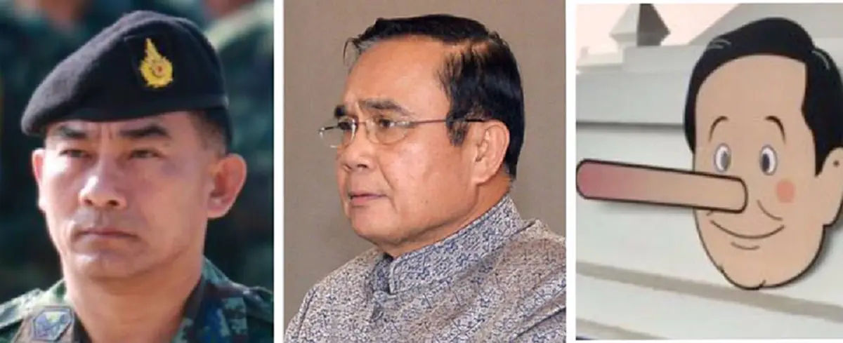คสช.เตือน กลุ่มคนอยากเลือกตั้ง อย่าล้อเลียน "ผู้นำ" !!!