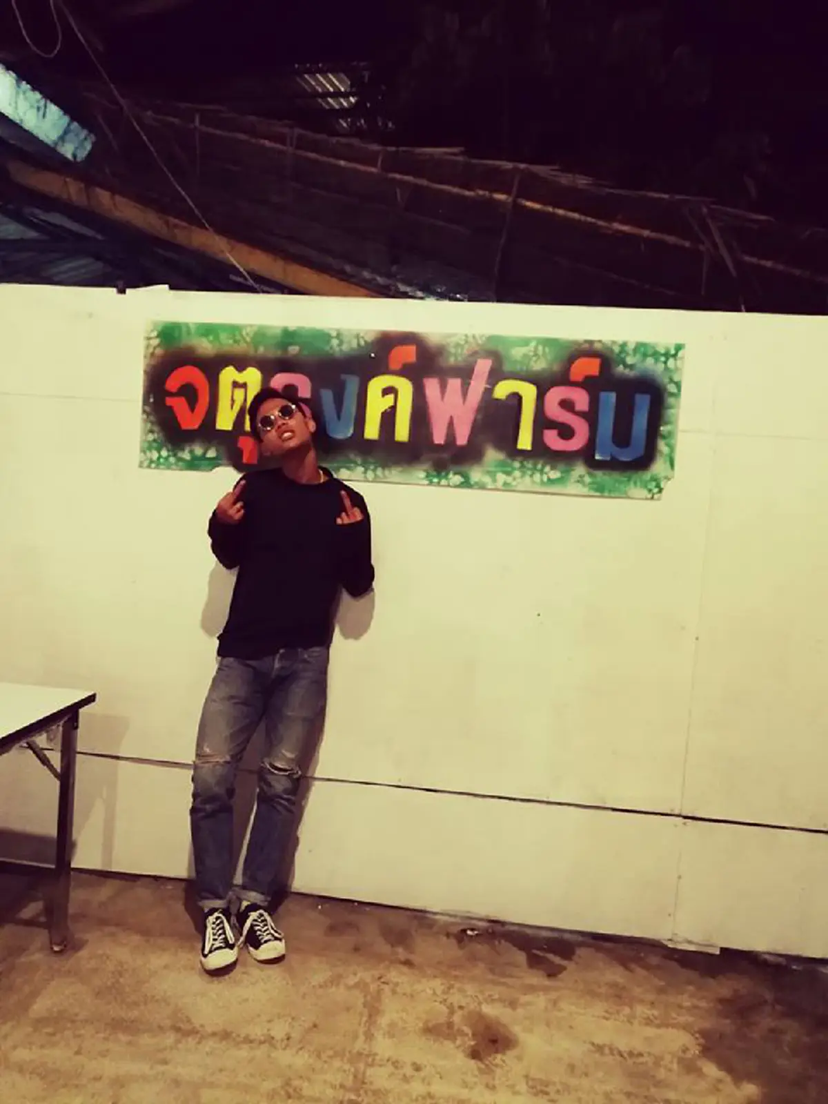 ยังจำได้ไหม!!! เปิดภาพล่าสุดอดีตตลกเด็ก "น้องพี มกจ๊ก" หลังหายไปนานกว่า 10 ปี ขยี้ตาแทบพัง บอกเลยเปลี่ยนไปจนแทบจำไม่ได้