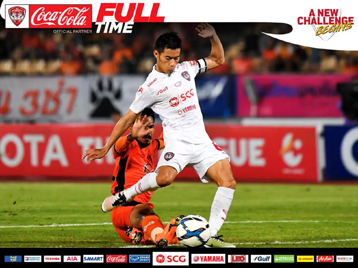 รับไม่ได้..??!! "เมืองทอง"ฉุนขาด..ยื่นประท้วงจังหวะ"สารัช"โดนเสียบหนักจังๆในเขตโทษ?!..ขู่บอยคอตต์"ทีมชาติไทย"!! (คลิป,รายละเอียด)