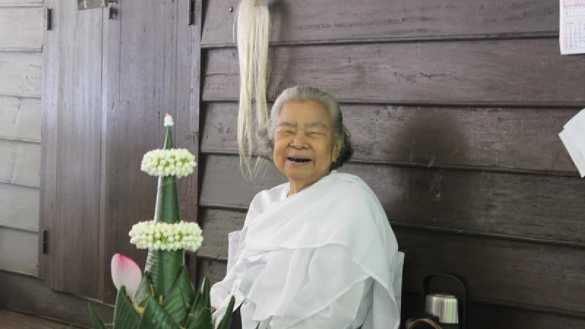 รำลึก ๒๕ปี คืนแห่งการบรรลุธรรมของคุณแม่ชีจันดี โลหิตดี ญาติทั้งทางโลกและทางธรรมของหลวงตามหาบัว
