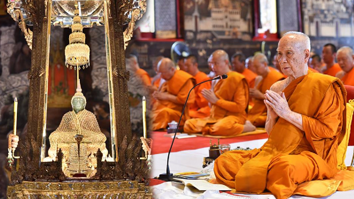วัดไทยทั่วโลก! จัดสวดมนต์ตามมติ มส. ทุกวันที่ ๒๘ ของเดือน   น้อมถวายสมเด็จพระเจ้าอยู่หัว ร.๑๐ และ สมเด็จพระบรมราชินีนาถ ใน ร. ๙