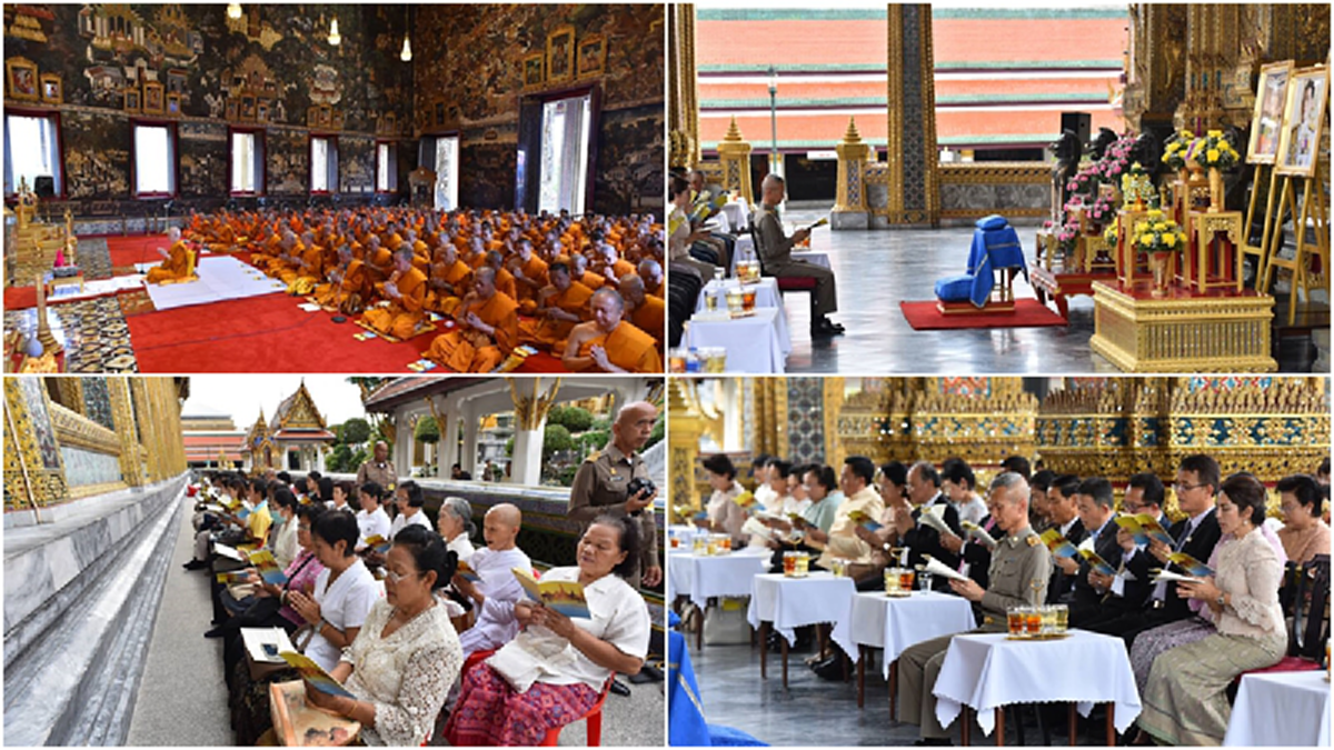 วัดไทยทั่วโลก! จัดสวดมนต์ตามมติ มส. ทุกวันที่ ๒๘ ของเดือน   น้อมถวายสมเด็จพระเจ้าอยู่หัว ร.๑๐ และ สมเด็จพระบรมราชินีนาถ ใน ร. ๙