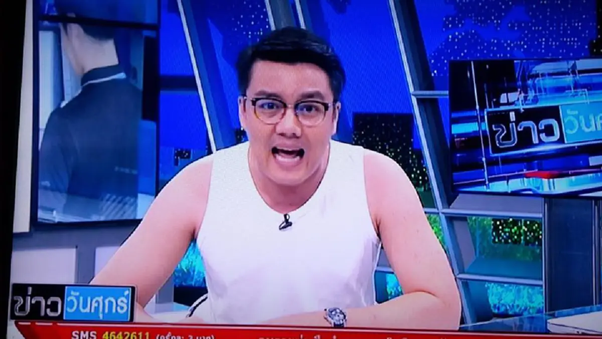 โคตรสุด!!! แชร์สนั่น"พี่จั๊ด"พิธีกรชื่อดัง มาเดือด ล่อใส่เสื้อกล้ามหลังอ่านข่าว"ทนายตั้ม" งานนี้บอกเลยพีคจัดจริงๆ!!!