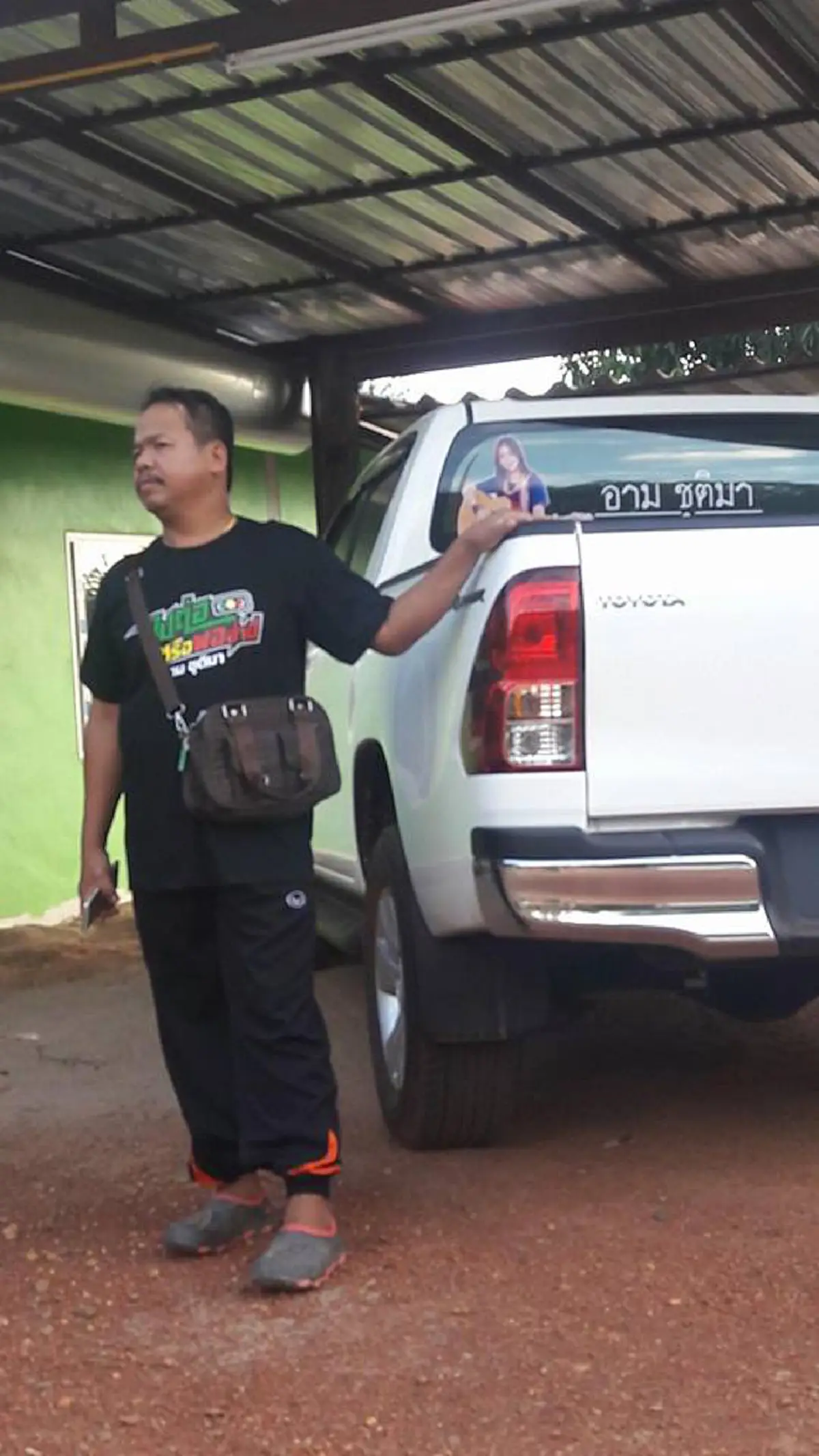 #ไม่เคยลืมกำพืด!! เมื่อ “นักร้องชื่อดัง” โพสต์ภาพคุณพ่อ สัญญาจะแบ่งเบาภาระ แม้จะมีชื่อเสียงโด่งดัง แต่ยังใช้ชีวิตติดดิน !! (ชมคลิป)