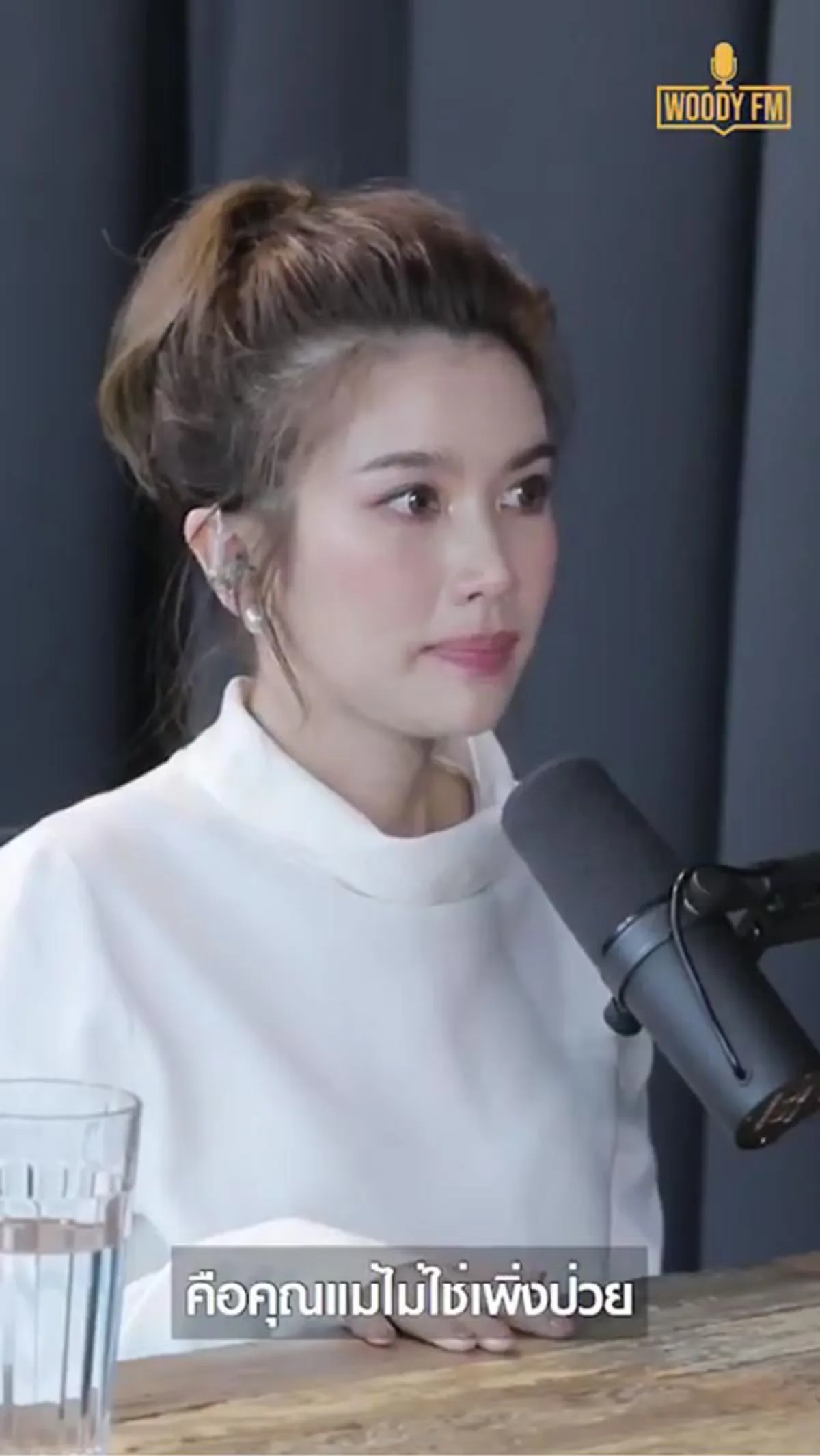 ไบรท์ พิชญทัฬห์ ปล่อยโฮกลางรายการ เจอมรสุมชีวิต