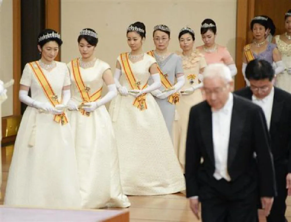 สำนักพระราชวังญี่ปุ่น แถลงการณ์ยืนยัน เจ้าหญิงมาโกะ แห่งญี่ปุ่น  ยอมสละฐานันดรเพื่อคนรัก เตรียมประกาศพิธีหมั้นกับหนุ่มสามัญชน!!!
