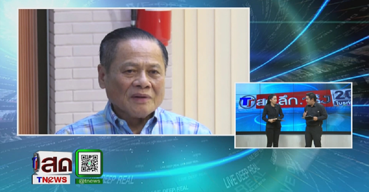 เทคโอเวอร์ ชาติไทยพัฒนา!?!?  "ทักษิณ" จ่อขึ้นเเท่นเจ้าของพรรค?   วราวุธขำ บอกขนาดทีมฟุตบอลยังไม่ยอมขาย!! (มีคลิป)