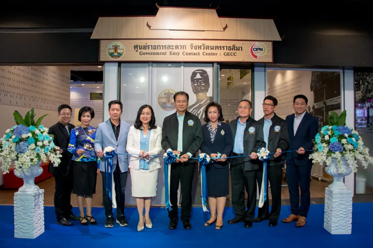 ซีพีเอ็น ตอกย้ำความเป็น ศูนย์กลางการใช้ชีวิต เปิดให้บริการศูนย์ราชการสะดวก  และมอบเงินสนับสนุนก่อสร้างระบบระบายน้ำคลองชลประทานเพื่อชาวโคราช