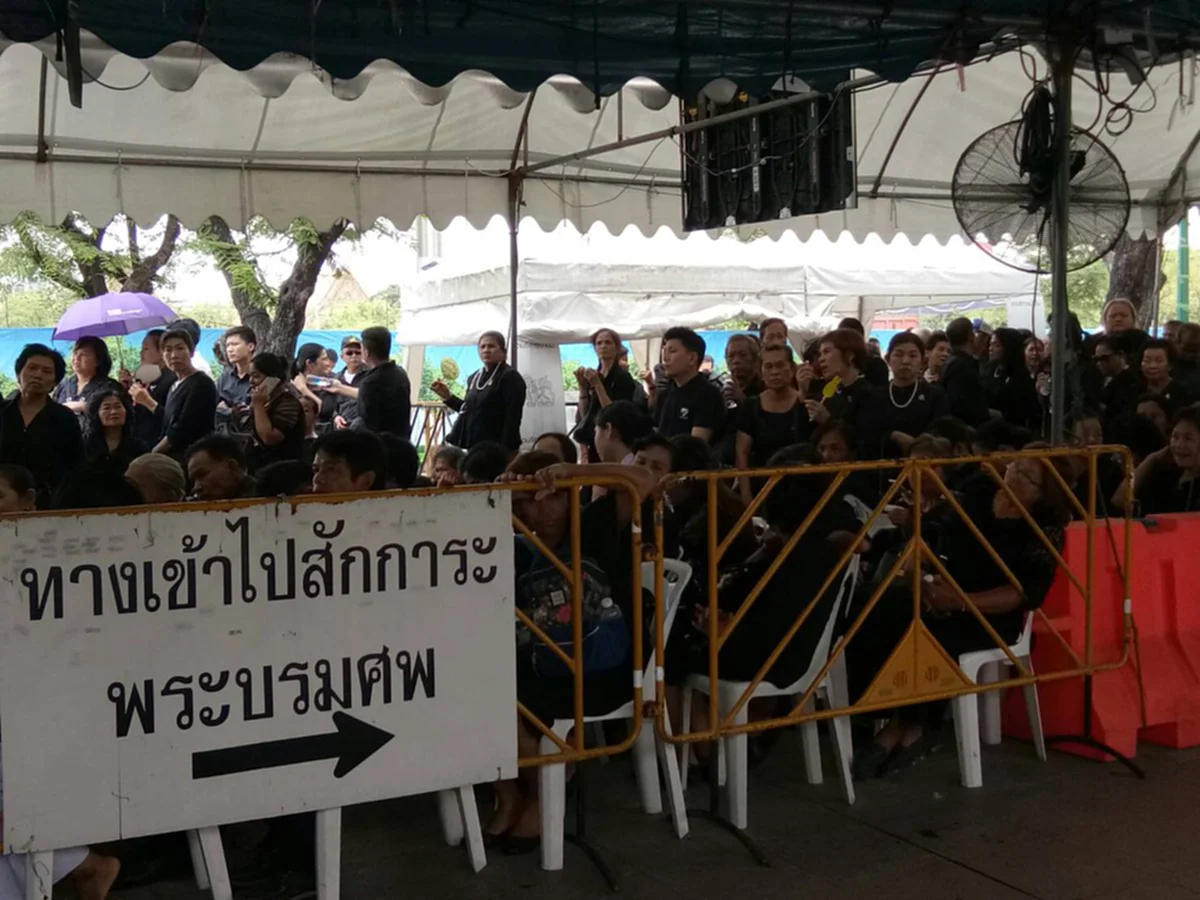 “เราทุกคนไม่อยากให้มีงานนี้เกิดขึ้น แต่เมื่อเกิดขึ้นแล้วเราต้องทำหน้าที่ที่ได้รับให้ดีที่สุด”