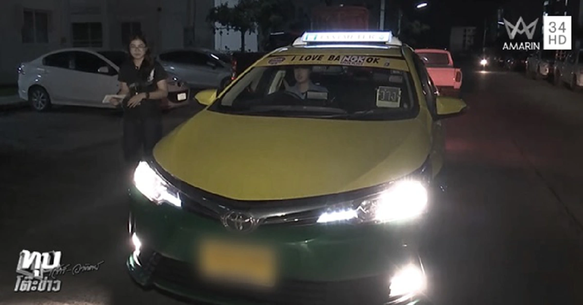 หน้าหล่อ..ใจหล่อ!!! เปิดใจ "แท็กซี่หนุ่ม" ดังชั่วข้ามคืน เผยอดีตเคยพลาดพลั้ง ขอกลับตัวกลับใจ ลุกขึ้นสู้หาเงิน รักษาพ่อป่วย!!! (มีคลิป)