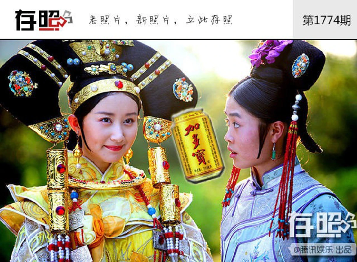 *ไชน่าสไตล์!!! ฮาลั่นโซเซียล! เปิดภาพทรงผมหญิงสาว จากซีรีส์จีนแนวย้อนยุคสมัยนี้ ที่นับวันยิ่งหลุดโลก แฟชั่นล้ำไปอีก!!!