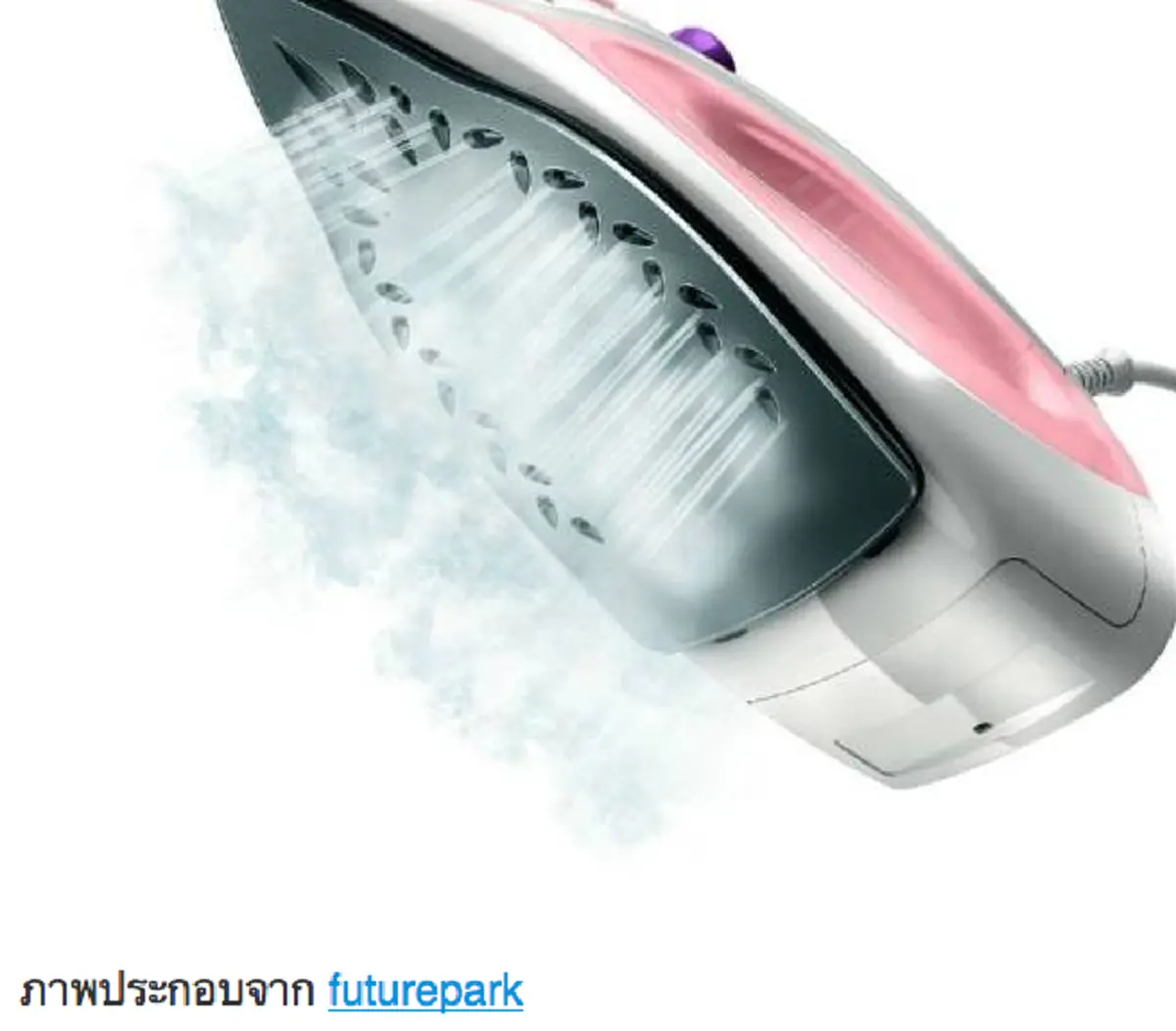 *เห็นผลชัวร์!!!  จัดการกับ "เตารีดเก่า" ให้สะอาดเหมือนใหม่ได้ง่ายๆด้วยของใช้ใกล้ตัว ลองเลย!!! (ชมคลิป)