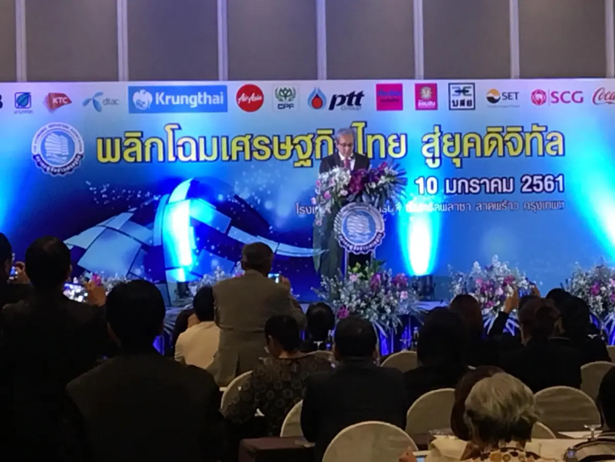 สมคิดโวหุ้นทะยานขึ้นต้นปี สะท้อนสถานะทางเศรษฐกิจดี เชื่อทั้งปีจีดีพีโต 4  เล็งทำงบกลางปีปฏิรูปเกษตรยกเครื่องเศรษฐกิจฐานรากโกยคะแนนช่วยลุงตู่