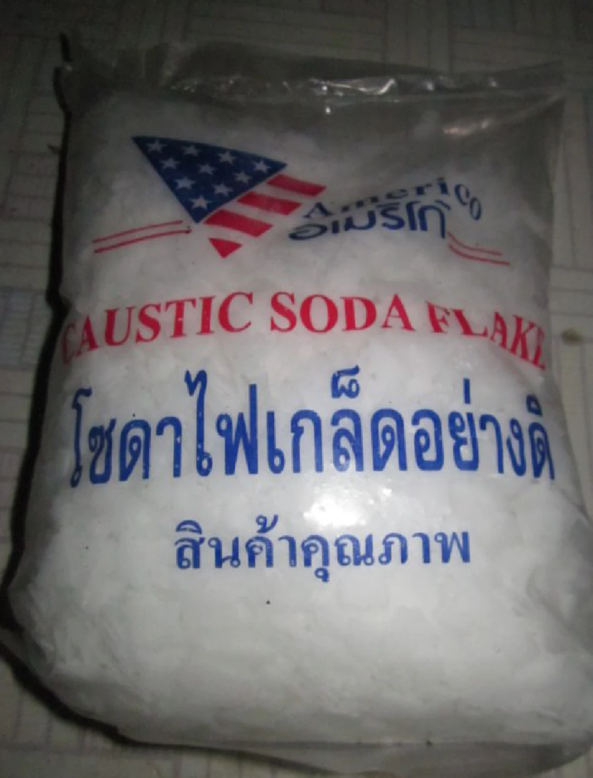 เลิกง้อช่างได้เลย!!! เทคนิคง่ายๆ "แก้ปัญหาส้วมตัน" ด้วยตนเอง ผู้หญิงก็ทำได้ เพียงแค่ใช้ของเหล่านี้ อ่านพลาดแชร์เก็บไว้เลย (คลิป)