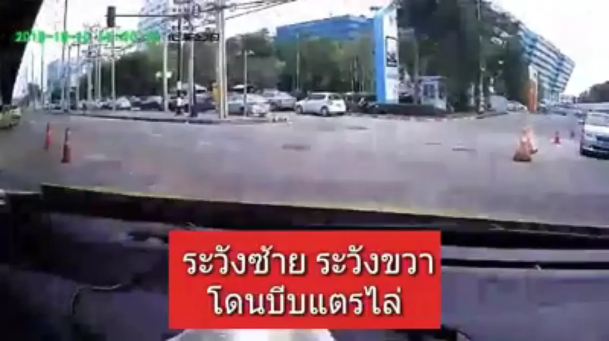 มติป.ป.ช.ฟันผิด"พิเศษ"ผู้ช่วยเลขาฯหัวร้อนชักปืนขู่แท็กซี่ แต่ยังไม่ลงโทษ