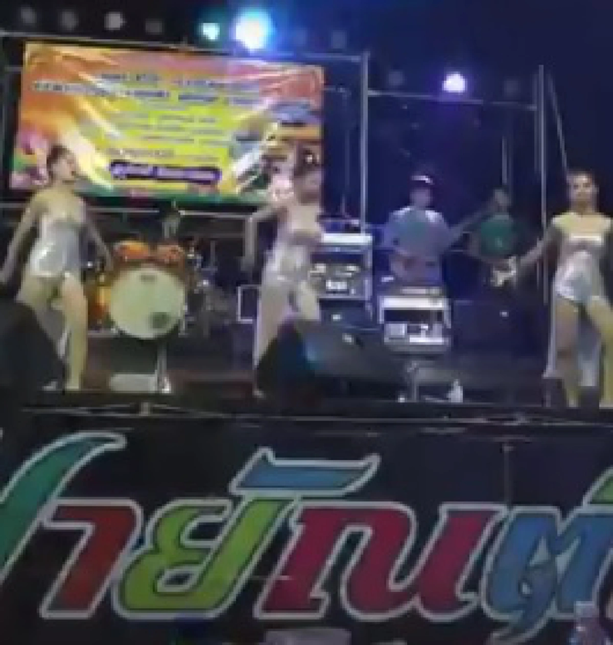 เเห่เเชร์คลิปวงดนดรีเล่นเพลงการ์ตูนโคนัน เว่อร์ชั่นหมอลำ (คลิป)