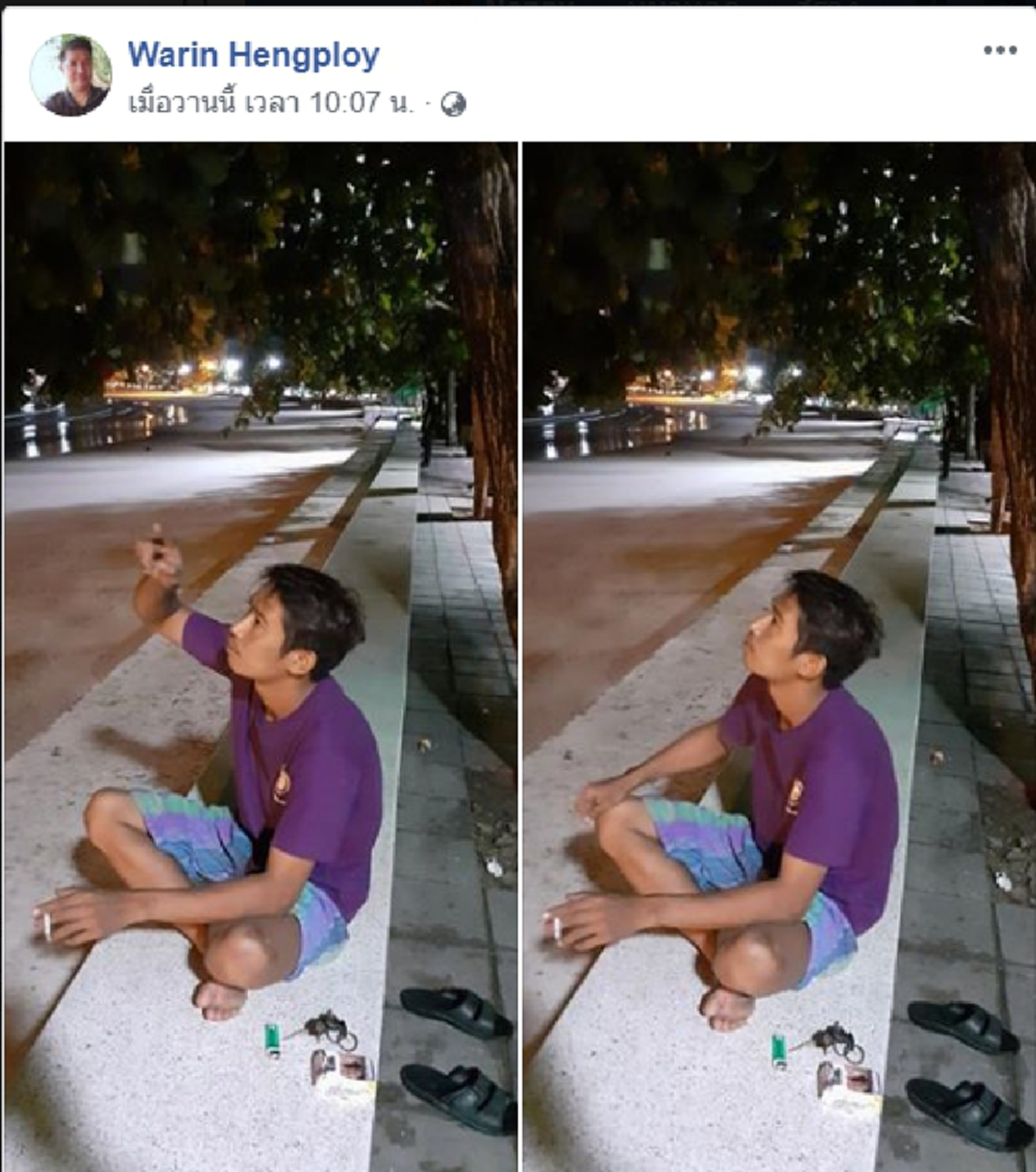 หนุ่มโพสต์เตือน เจอขโมยรูปแบบใหม่