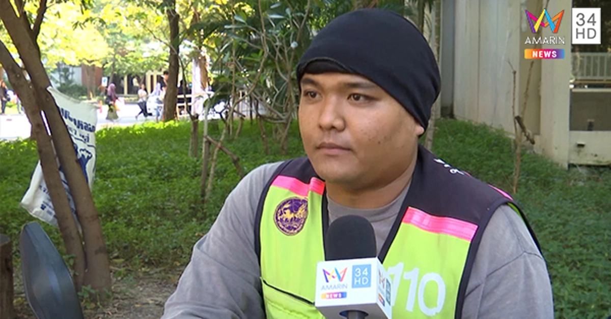 เปิดใจ! สาวโดนซุกกล้องในรองเท้า แอบถ่ายใต้กระโปรง ไอ้หื่นโดนรวบคาหนังคาเขา ลั่นคำพูดอ้าง"ผมเป็นโรคซึมเศร้า" เผยทำมาแล้ว 3 ปี!