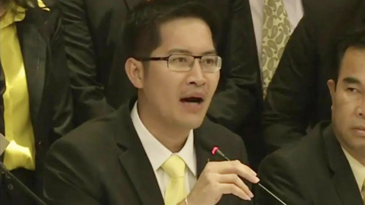 นายมงคลกิตติ์ สุขสินธารานนท์ 