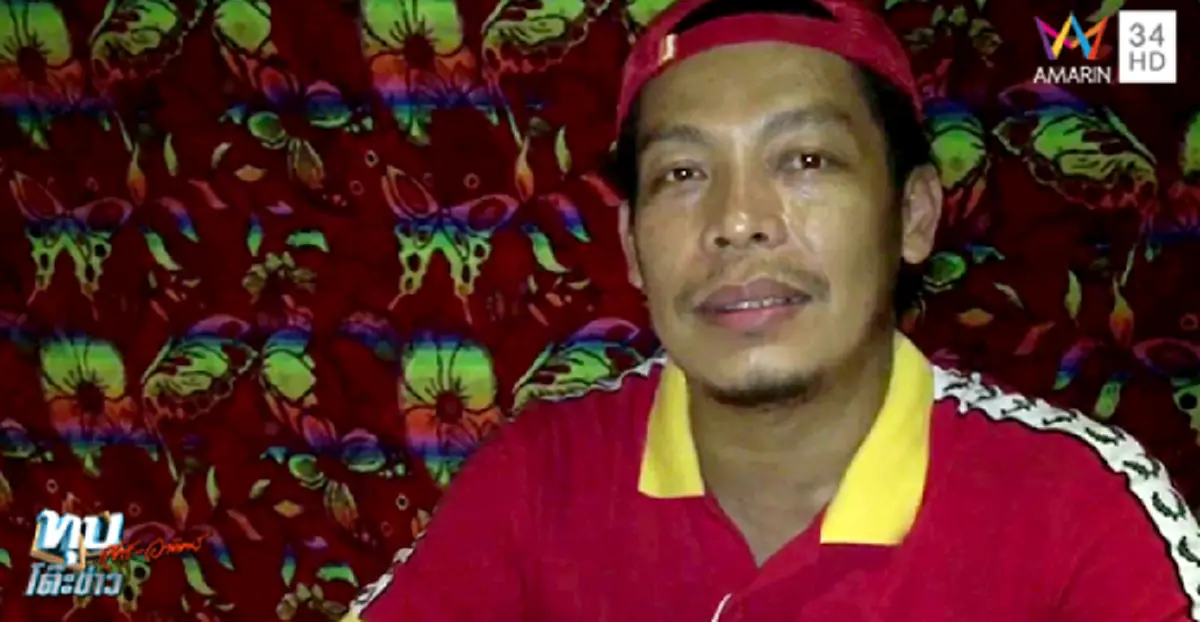 ไม่ดูไม่ได้แล้ว!!! เปิดใจ"บังลี"ขุนแผน2018 เผยเคล็ดลับเด็ดหมดเปลือก ทำอย่างไรไม่ให้เมีย 2 คนตีกัน ถึงกับอึ้งความจริงเคยมีภรรยาถึง 3 คน!!!