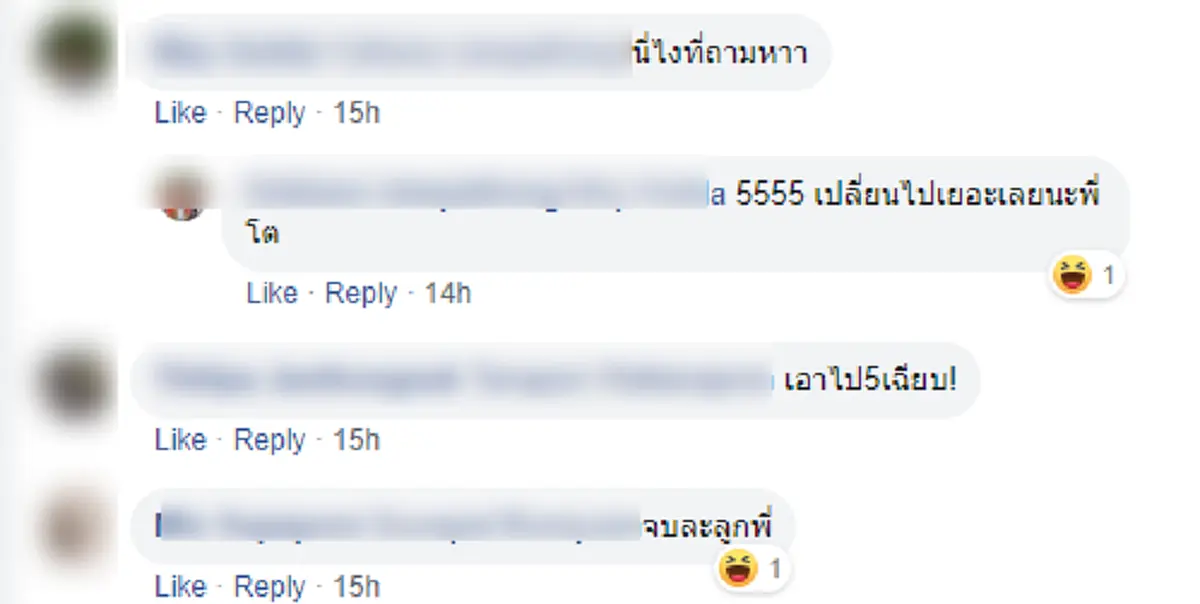 เมื่อหนุ่มเดินเข้าไปขอลายเซ็นบังโต พร้อมบอกว่ายังฟังเพลงอยู่ เจอบังโตตอบกลับมา ถึงกับหน้าเจื่อน