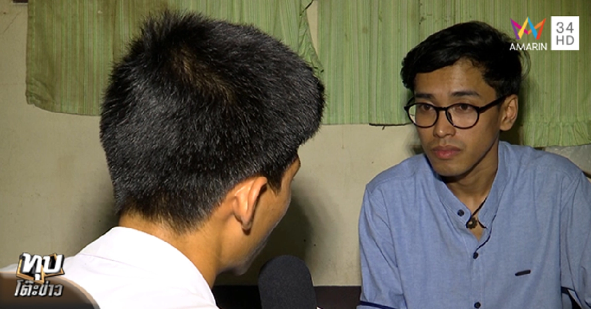 ให้โอกาสผมบ้าง!!? "นักเรียน ม.6" ยันคลิปฉาวไม่ได้ชกครู ขอโอกาสครั้งสุดท้าย หลังโดนโรงเรียนไล่ออก!!? (มีคลิป)