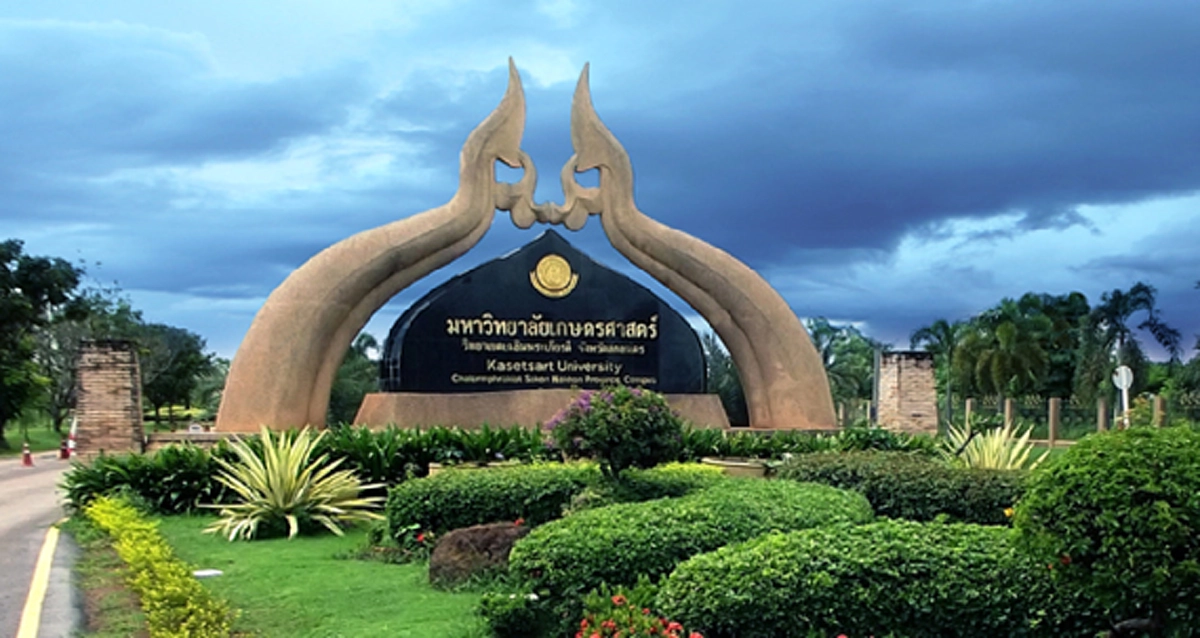 ปีนี้มาแรง! มาแล้วจ้า"10สุดยอดมหาวิทยาลัยไทย"ประจำปี2561 ใช้ประกอบการตัดสินใจ ได้อย่างดี