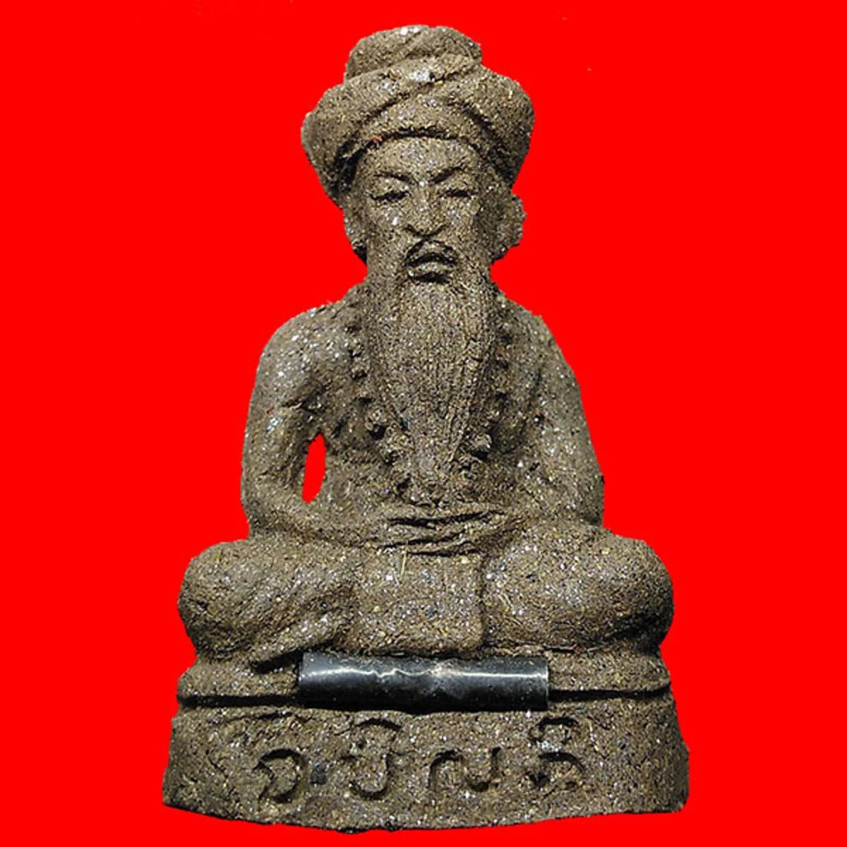 คืนวันนั้น สัตว์ป่านานาชนิดออกวิ่งขวักไขว่ เจ้าที่อาราธนา..พักที่เขาลูกนี้เถิด "หลวงปู่พรหมา เขมจาโร"ศิษย์สำเร็จลุน ปู่ฤาษีอาจารย์ใหญ่.