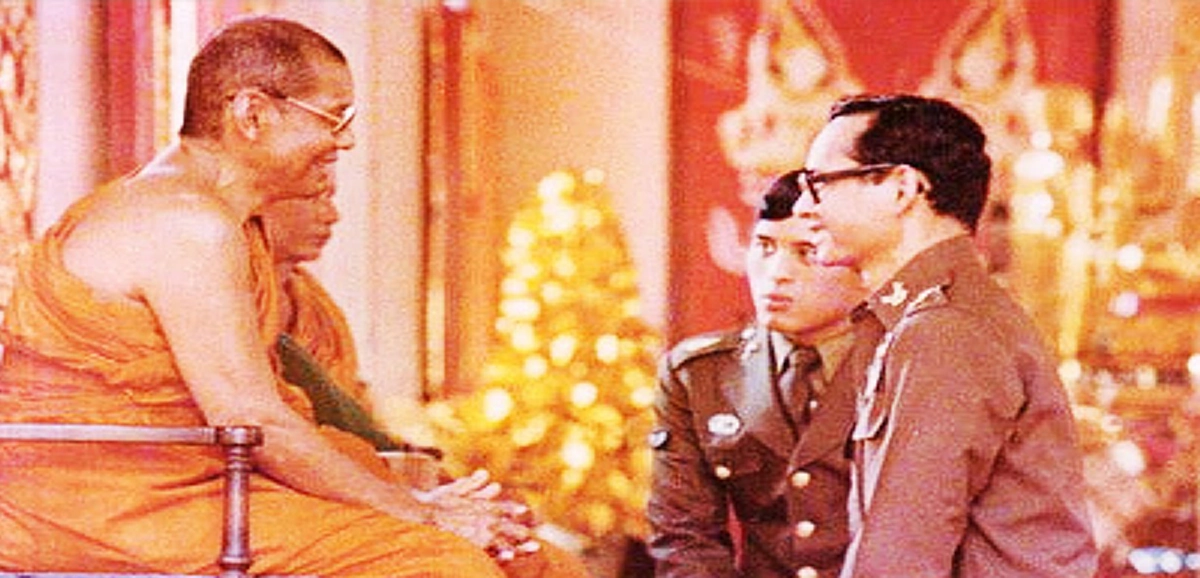 คำทำนายเกี่ยวกับเหตุการณ์ในรัชสมัย ในหลวง รัชกาลที่ ๑๐ ของพระราชพรหมยาน (หลวงพ่อฤาษีลิงดำ)