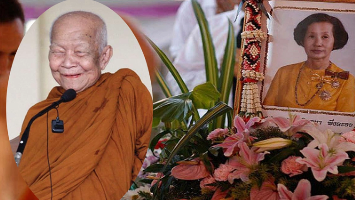 หลวงตามหาบัวบอกกับโยมที่มีอดีตชาติเป็นภรรยามาแล้ว ๒๗ ชาติ ด้วยคำอำลาสุดท้ายว่า "เราจะมาเผาแกเป็นครั้งสุดท้าย"#คิดถึงหลวงตา