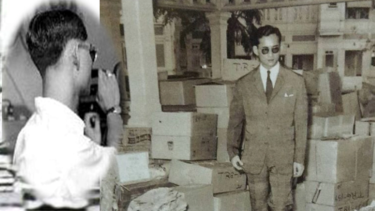 หวนรำลึกพระมหากรุณาธิคุณ “จุดเริ่มแรกของการมอบถุงยังชีพในประเทศไทย” จากที่สถานีวิทยุ อ.ส. ของในหลวงรัชกาลที่ ๙ #รำลึกถึงพ่อหลวง