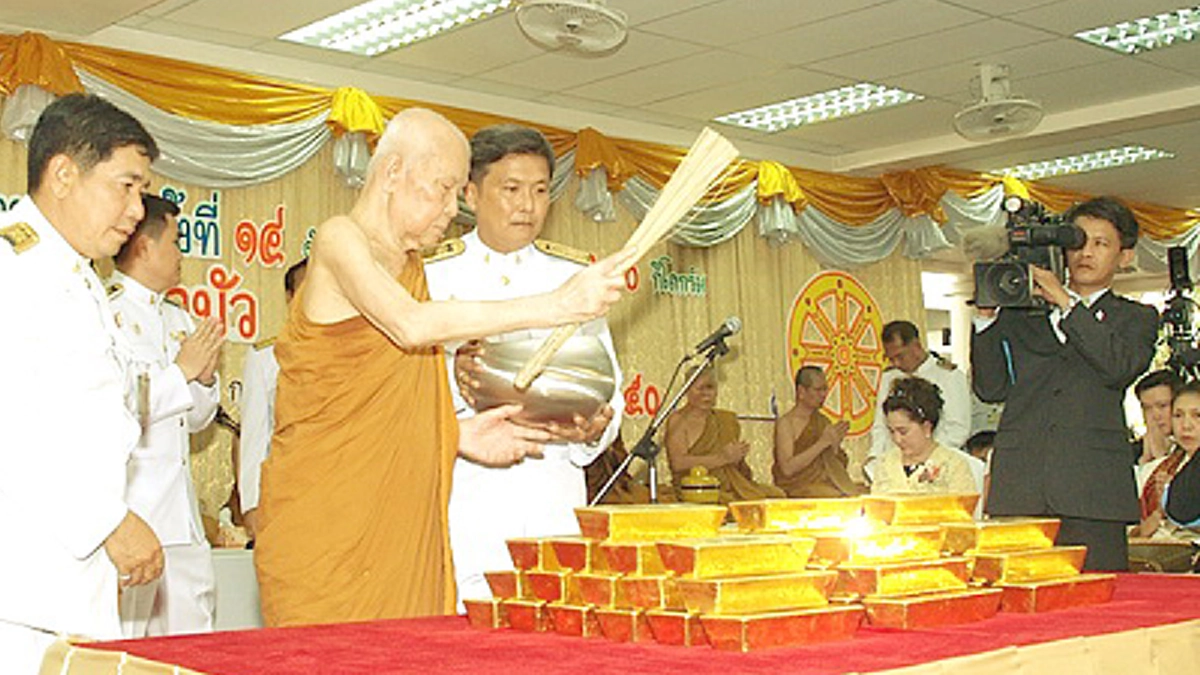 "มหาบัว ผมฝากท่านดูแลหมู่คณะและแผ่นดินแน่เด้อ มีท่านเท่านั้นที่ทำได้" บารมีจิตหยั่งรู้หลวงปู่ชอบฝากเรื่องช่วยชาติกับหลวงตาบัวก่อนมรณภาพ