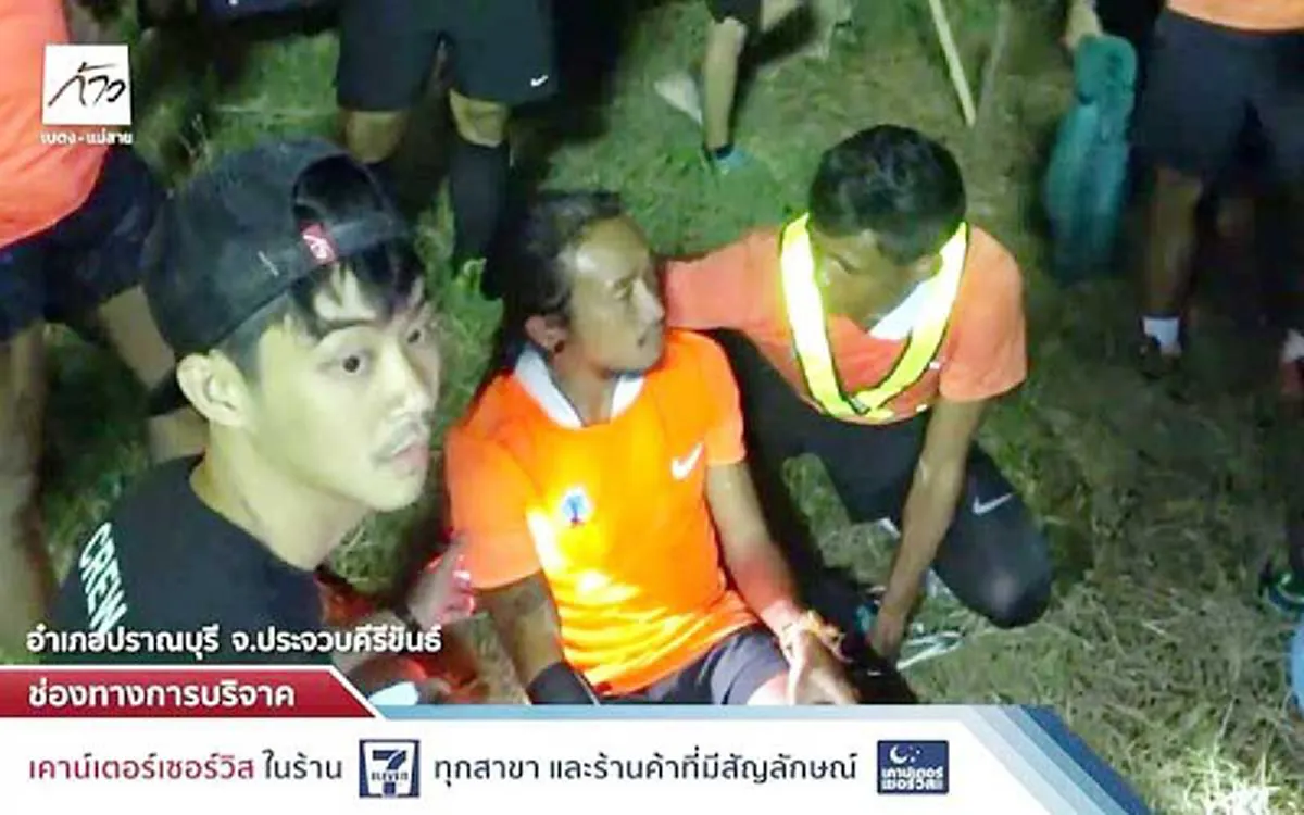 เราจะเอางัยดีอีก1,000 กม.ที่เหลือ!! "อาทิวราห์" มีคนเดียว! "เบลล์ ชายชาญ" โพสต์จากหัวใจวอนขอเมตตามวลชนช่วยทำให้ภาพฝัน "ตูน บอดี้สแลม" สำเร็จ