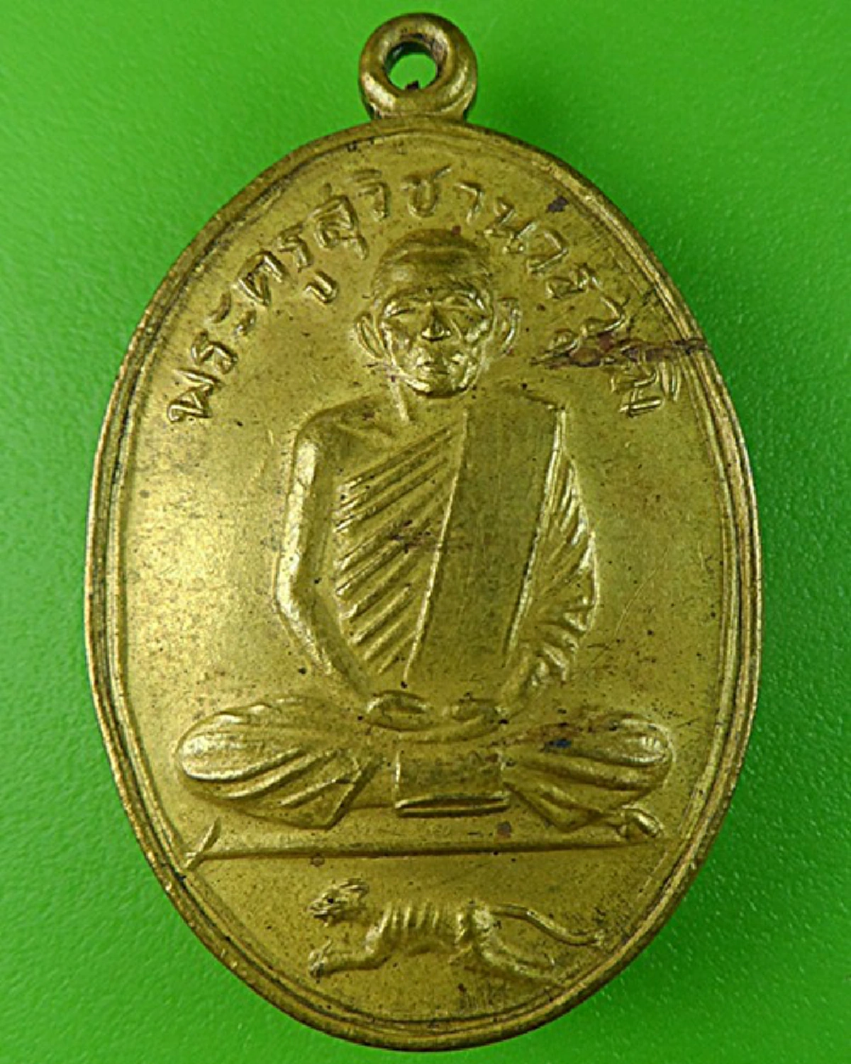 สุดยอดตำนานแห่งปาฏิหาริย์ "หลวงพ่อปี้ วัดลานหอย"พระอริยสงฆ์ผู้เต็มเปี่ยมด้วยอิทธิฤทธิ์ ไม่เคยแม้หลับนอน รู้เหตุการณ์ล่วงหน้าอย่างอัศจรรย์.