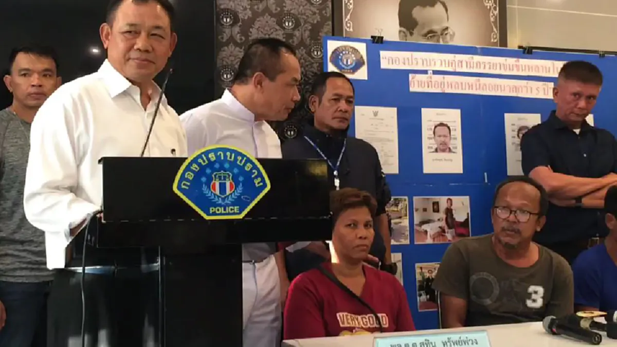 นรกส่งมาเกิด!! สองผัวเมีย จับหลานสาววัย 15 ปี “มอมเหล้า - ขึงพืด” ข่มขืนยับ หนีคดีกว่า 5 ปี ถูกจับได้ ยังปากแข็ง อย่างนี้ต้องประหาร