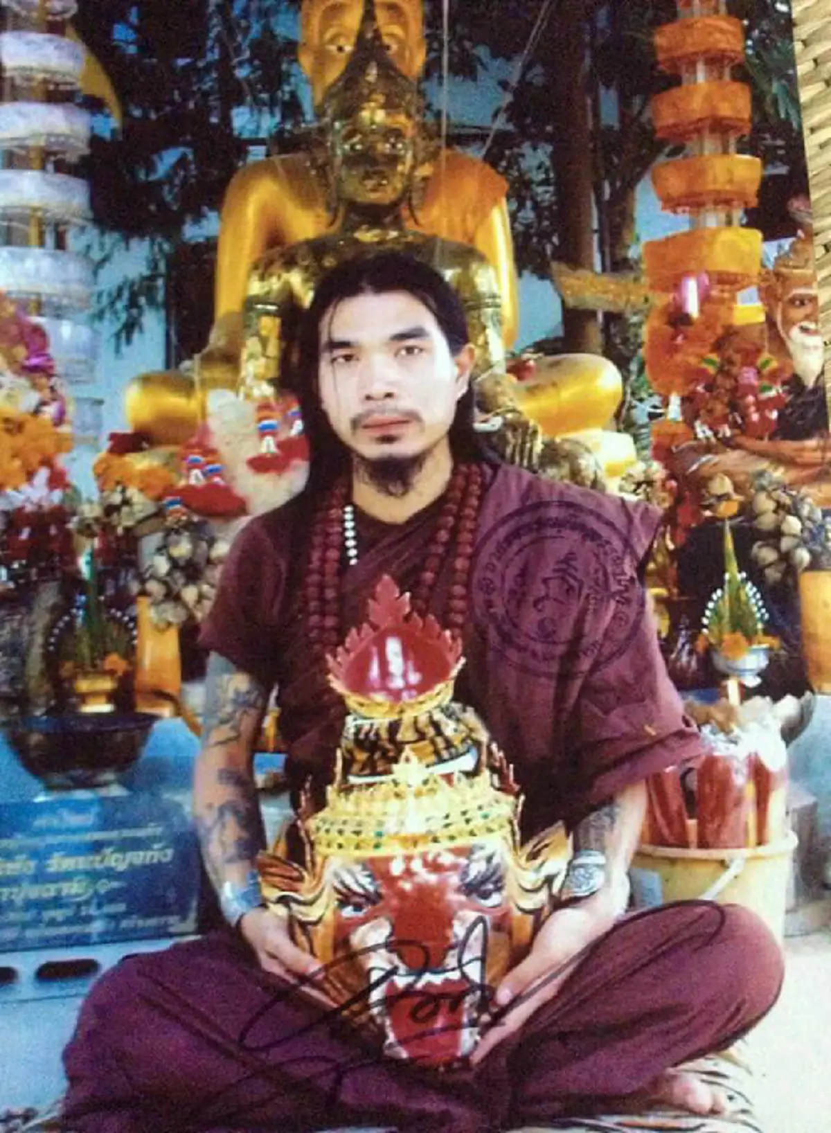 ทำความรู้จักกับ "อมนุษย์" พันธุ์ปอบ กำราบผีปอบที่บ้านบงยอดวิชาจาก "พ่อฤาษีคัมภีร์" ปราบด้วยบารมีพระพิราพ