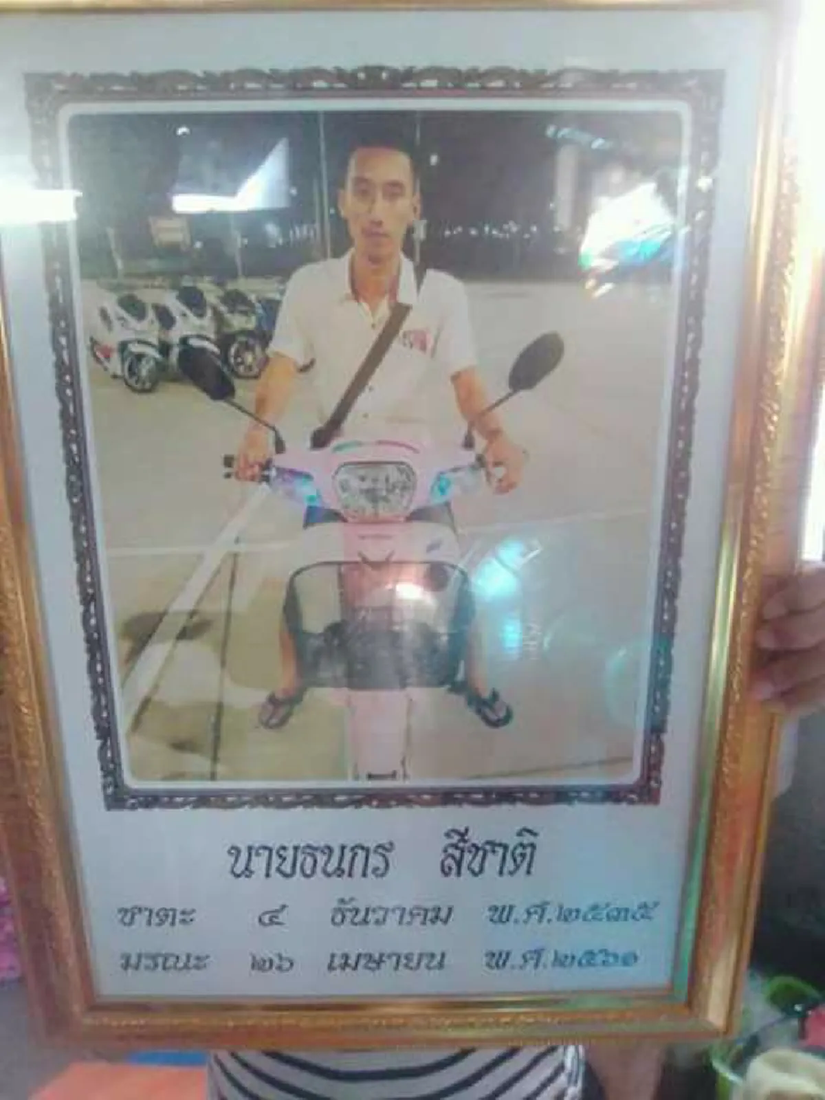 รอชดใช้กรรม!! ดูกันชัดๆ โฉมหน้า"ไอ้กัส"อาสาตีนโหด ถีบ"จยย."ล้มเสียชีวิต!! เจอข้อหาทำให้ผู้อื่นถึงเเก่ความตาย ฝากขัง"ศาล จ.สมุทรปราการ"(คลิป)