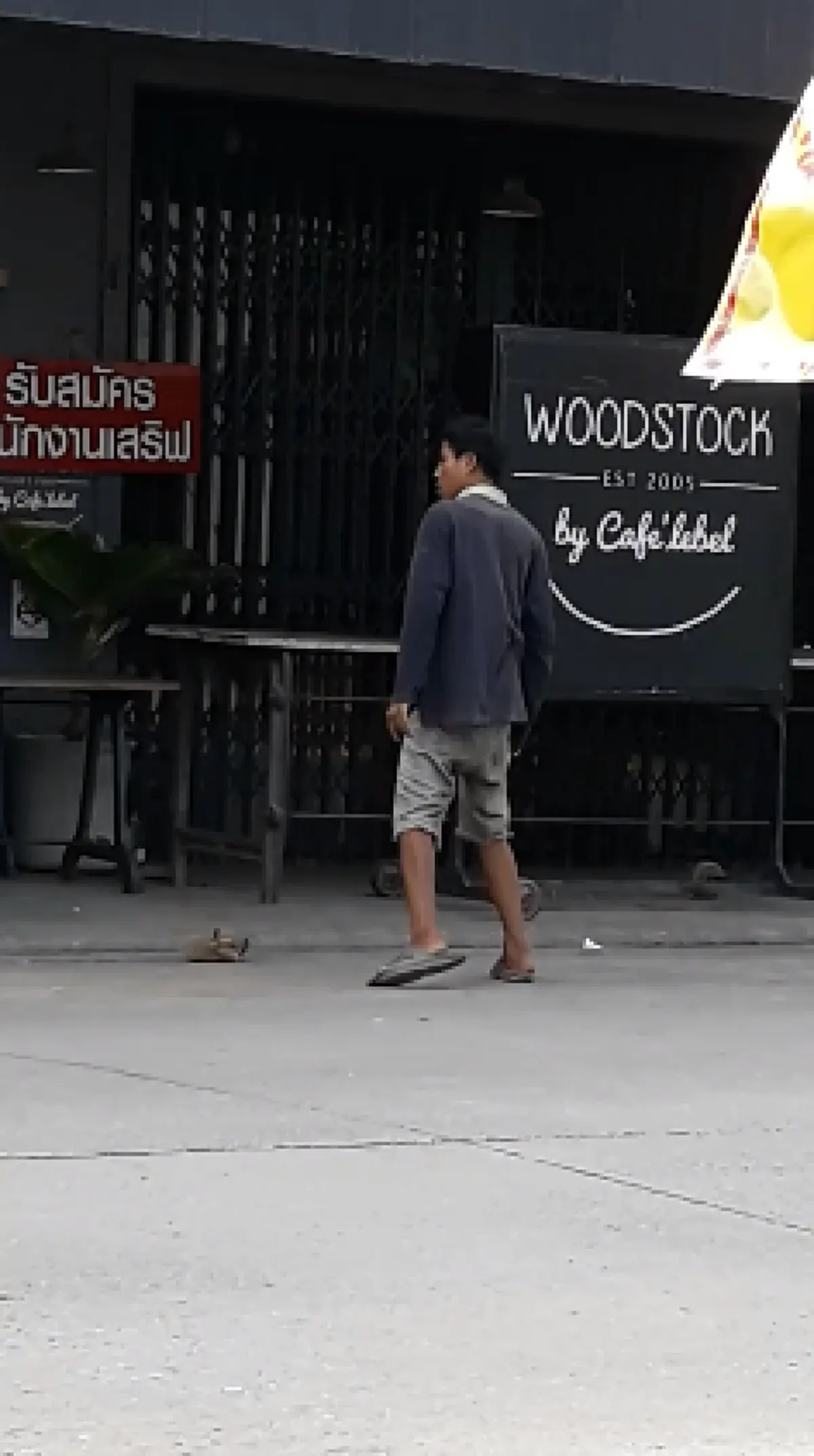 ชาวบ้านสองแควเหลืออด เจอหนุ่มเมายาคลั่งอาละวาด แจ้งตร.ได้คำตอบเอาไว้รอเกิดเหตุก่อน