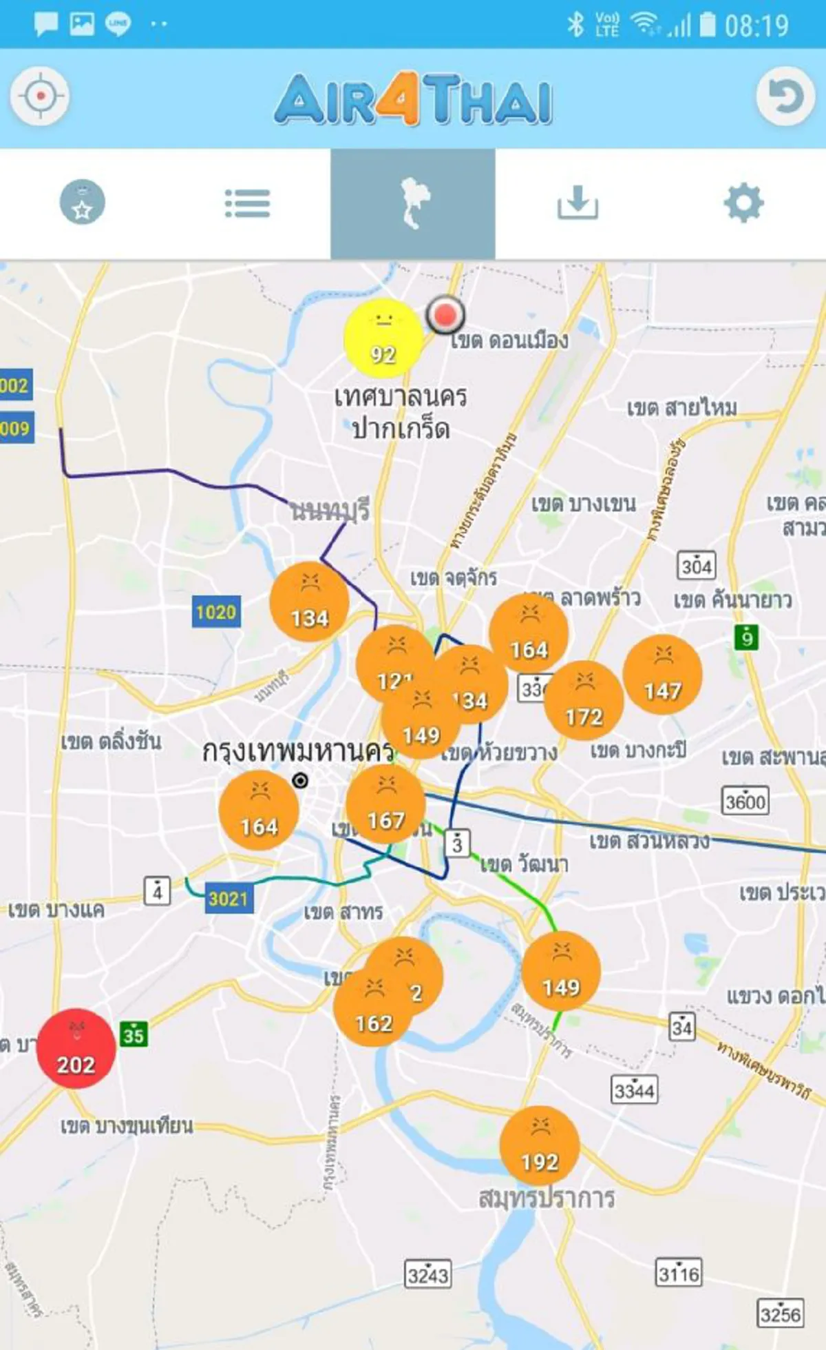 สภาพอากาศ \"ชาวกรุงเทพฯ\" เช้านี้ เริ่มมีผลกระทบต่อสุขภาพ ทุกพื้นที่