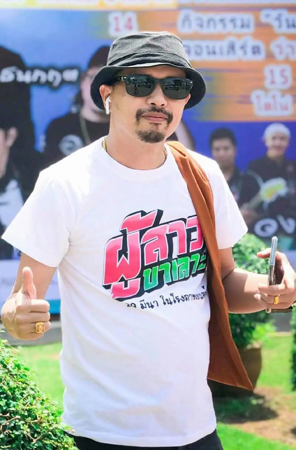 *โอกาส"ทอง"เห็นๆ !!! "ลำไย ไหทองคำ" ยิ้มกว้าง ไม่หวั่นข่าวดราม่า ล่าสุดรับงานหนังกับ "ผกก.ระดับฮอลลีวู้ด" โกยเงินเน้นๆ!!! (เนื้อหา)