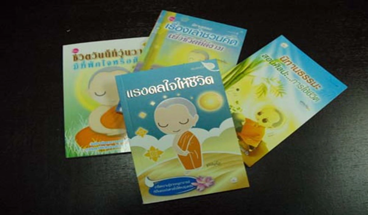 ถวายสังฆทานอย่างไรให้ได้ประโยชน์!!! 10 อันดับของถวายสังฆทานที่ทำแล้ว พระท่านสามารถนำมาใช้ได้