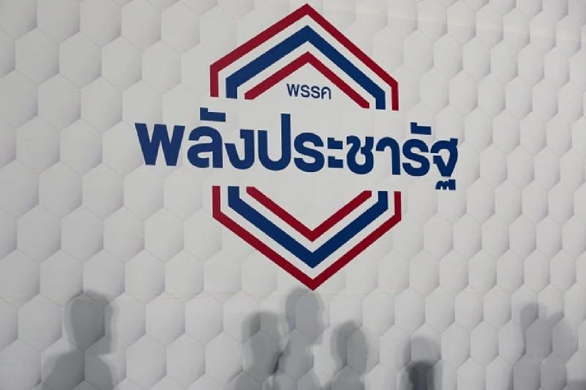 ต้องอ่าน! "อ.สุวินัย" เปลือยโครงสร้างปท. ต้นตอการก่อเกิด"พปชร." หลังระบอบ"ทักษิณ" กินรวบเมืองไทย มานาน