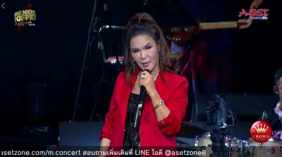 ศิริพร พูดความจริงบนเวทีคอนเสิร์ต เรื่องความรักไม่ได้ดั่งใจ (คลิป)