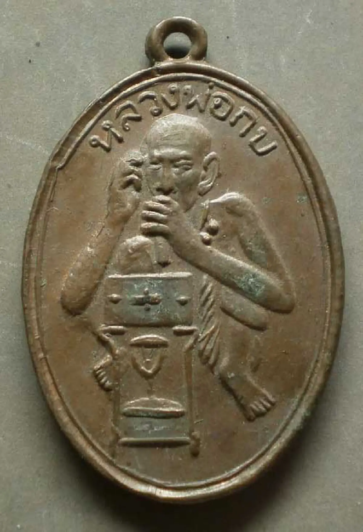สาธุ!หลวงพ่อกบวัดเขาสาลิกา  ชาวบ้านอยากกินกบ แต่!จับไม่ได้ หลวงพ่อเมตตาจับให้เต็มไห กินอิ่มได้ แต่!ห้ามกลับบ้าน ไม่เชื่อเจอแน่ๆ..