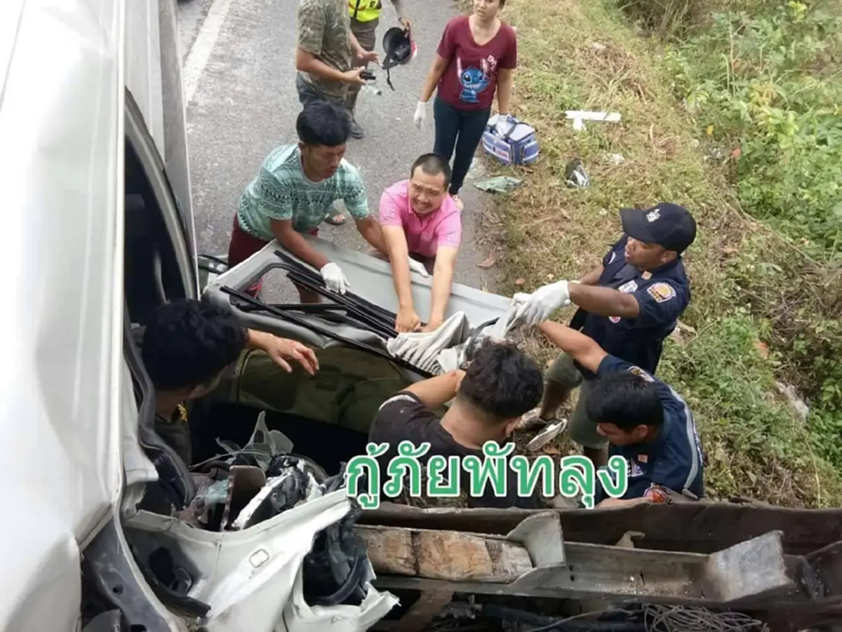 ไม่เคยลืมบุญคุณ!! "อาม ชุติมา" โพสต์ซึ้ง หลังเหตุสลด รถตู้ไหทองคำชนท้ายบรรทุก หัวหน้าวงเสียชีวิต! สั้นๆแต่น้ำตาซึม จะเก็บทุกความทรงจำดีๆไว้