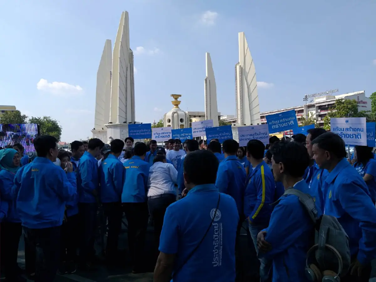ใครลงเขตไหน?ส่องรายชื่อ.. ผู้สมัครส.ส.กทม.ประชาธิปัยต์ เปิดตัวแล้ว 30เขต
